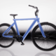 VanMoof se vrača! Nova serija S6 električnih koles z mogočno baterijo in pametnimi funkcijami