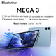 Svetovna premiera tablice Blackview MEGA 3