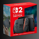 Japonska različica Switch 2 cenejša, a brez garancije za tujce!