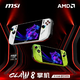 MSI Claw A8: Super hitra ročna konzola!