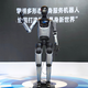Keenon XMAN-F1: Humanoidni robot brez primere!