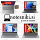 Top 4 Lenovo notesniki poletja 2025