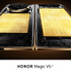 HONOR Magic V5 - Oblikovanje najtanjšega zložljivega pametnega telefona