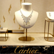 Cartier toži Tiffany zaradi kraje poslovnih skrivnosti