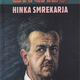 Marija Švajncer: Zrcalo Hinka Smrekarja