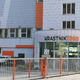 Slovenski izvoznik leta je Steklarna Hrastnik