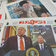 Washington in Teheran sklepata dogovor o iranskem jedrskem programu