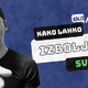 Ruben: Tajski boks je kot šola miru