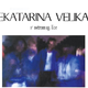 Ob 40-letnici albuma S' vetrom uz lice Ekatarine Velike pri ZKP RTV SLO izšel ponatis na vinilu