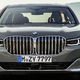 BMW potrdil padec dobička in napovedal povsem novo "sedmico"