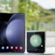 S čim presenečajo novi prepogljivi telefoni Samsung Galaxy Z