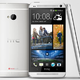 HTC predstavil One