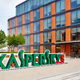 ZDA prepovedale prodajo izdelkov Kaspersky Lab