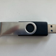 MJU kupil kitajske ključke USB z virusi
