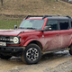 Ford bronco: neukročeni žrebec
