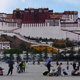 Tibet: med molitvijo, oblastjo in višino