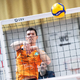 ACH Volley za konec rednega dela srednjeevropske lige izgubil v Zagrebu