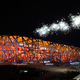 Temna plat olimpijskih iger v Pekingu