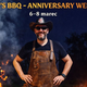 Simon’s BBQ: pet let okusnih dobrot, ognja in dima