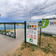 Kako (ne)varen je Green Lake pri Kidričevem? Obiskovalci opozoril ne upoštevajo, na obalah jezera brezvladje