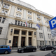 Fiskalna politika vlade ni ustrezna