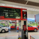 Toliko denarja je Petrol v zadnjih letih namenjal za šport in kulturo, ugotovitve portala vas bodo presenetile