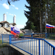 Večernji list: Slovenska stran sama objavila, da je goljufala v arbitraži s Hrvaško
