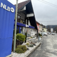 Na borzi najbolj trgovali z delnicami NLB