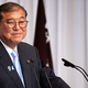 Kriza Orienta: Zakaj je Japonska padla v politično krizo?