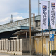 Več sto zaposlenim nakazila iz stečajne mase, nekdanji nadzornici terjata sejnine
