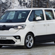 Širjenje električne družine ID - Volkswagen ID.buzz
