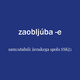 Zaobljúba