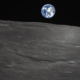 Japonska sonda bo skušala pristati na površju Lune