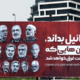 Premirju je sledilo stopnjevanje represije