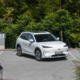 Novi električni tekmec