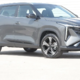 Cityray je naslednji križanec iz Geely