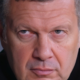 Srhljivo sporočilo Evropi: "Trepetajte, pankrti!"