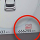 Z električnim avtom v treh letih in pol prek 660.000 km