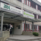 Nima osebnega zdravnika, zdaj je zbolel in potrebuje bolniški list